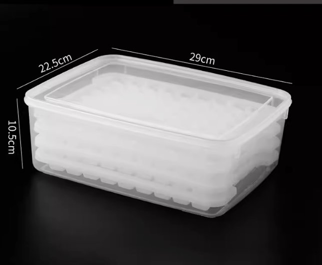 新款冰格速凍器(【小冰塊252格/4層】)
