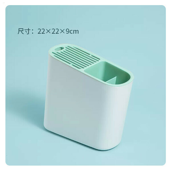 New kitchen knife holder storage rack chopsticks and knife storage rack (mint green - beveled knife holder & chopstick cage [non-removable] (PP material))