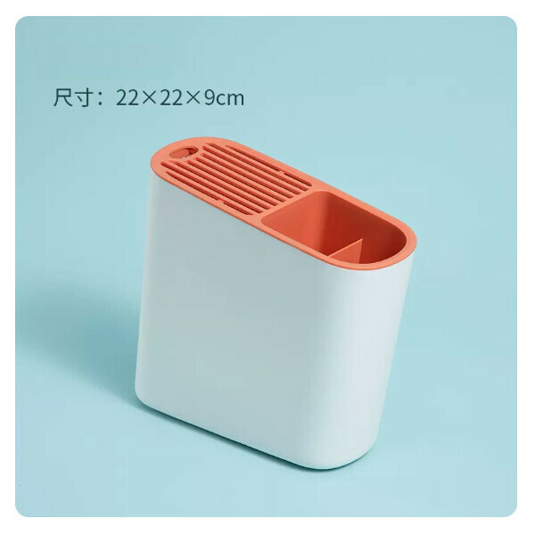 New kitchen knife holder storage rack chopsticks and knife storage rack (Citrus diced-beveled knife holder & chopstick cage [non-removable] (PP material))