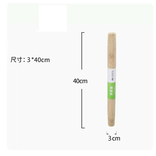 New solid bamboo non-stick pressing pin, dumpling skin rolling pin, baking rolling pin (40cm model)
