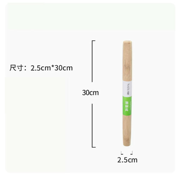 New solid bamboo non-stick pressing pin, dumpling skin rolling pin, baking rolling pin (30cm model)