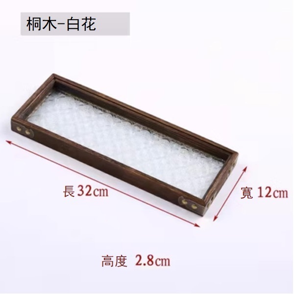 新款創意木質+玻璃點心托盤（白花紋桐木32*12*2.8CM）