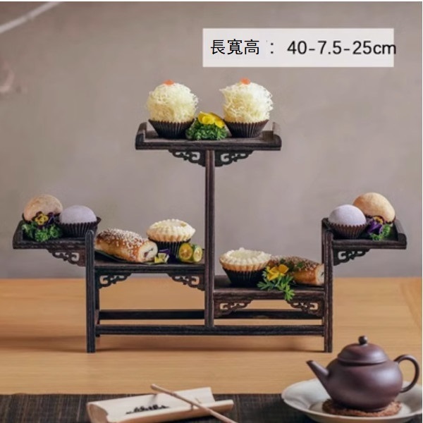 新款木質甜品架復古意境菜點心托盤（飛機）