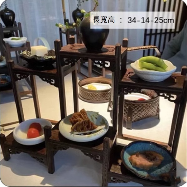 新款木質甜品架復古意境菜點心托盤（前後臺）
