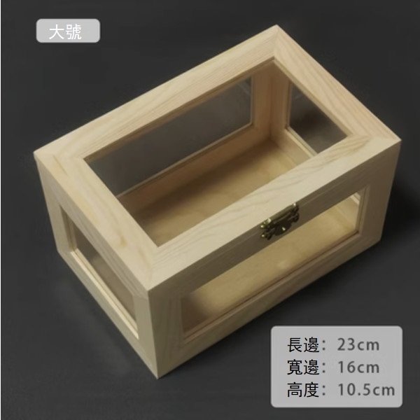 Hot recommended salmon steak tableware glass lid wooden box (transparent smoked box-large size)