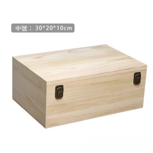 Hot recommended salmon steak tableware glass lid wooden box (primary color medium wooden box)