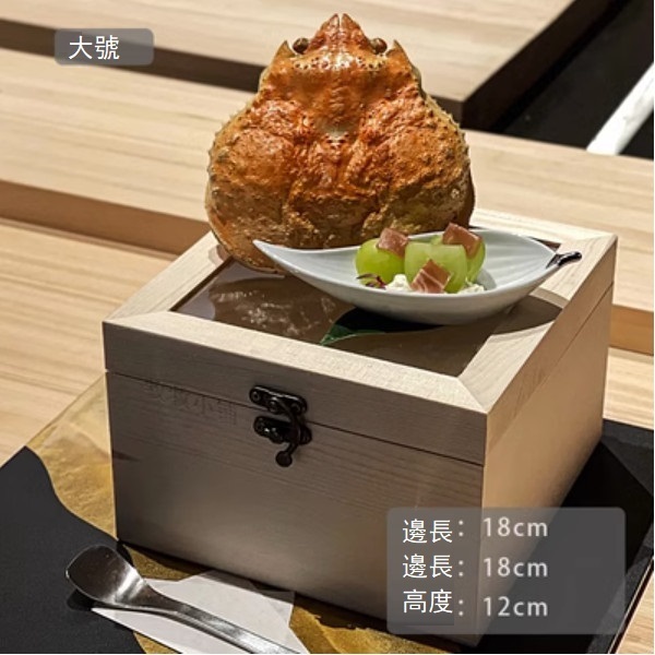 Hot recommended salmon steak tableware glass lid wooden box (large square)