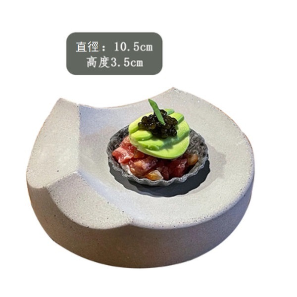 熱推西餐位上磨砂點心托盤碟（位上點心托）