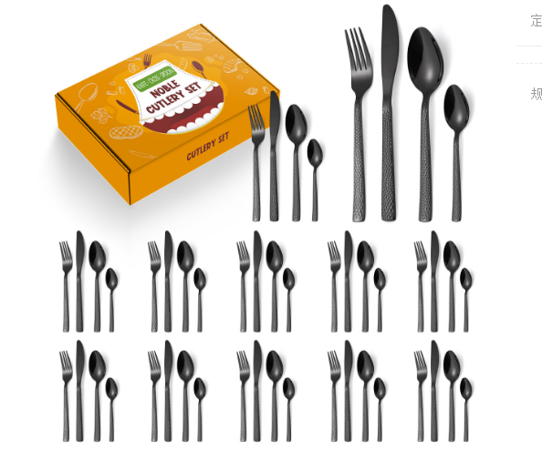 New square handle hammered stainless steel tableware (black 48-piece set)