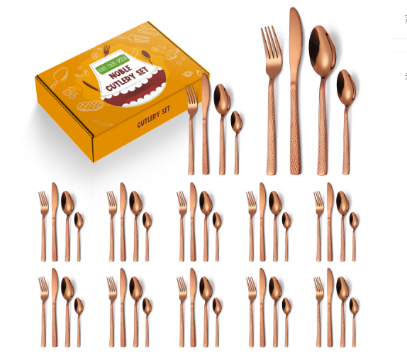 New square handle hammered stainless steel tableware (rose 48-piece set)
