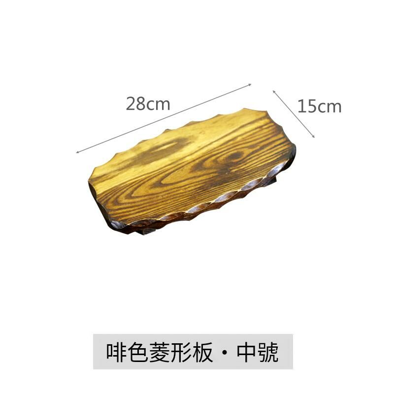 Hot selling sushi plate (brown medium size 28*15cm)