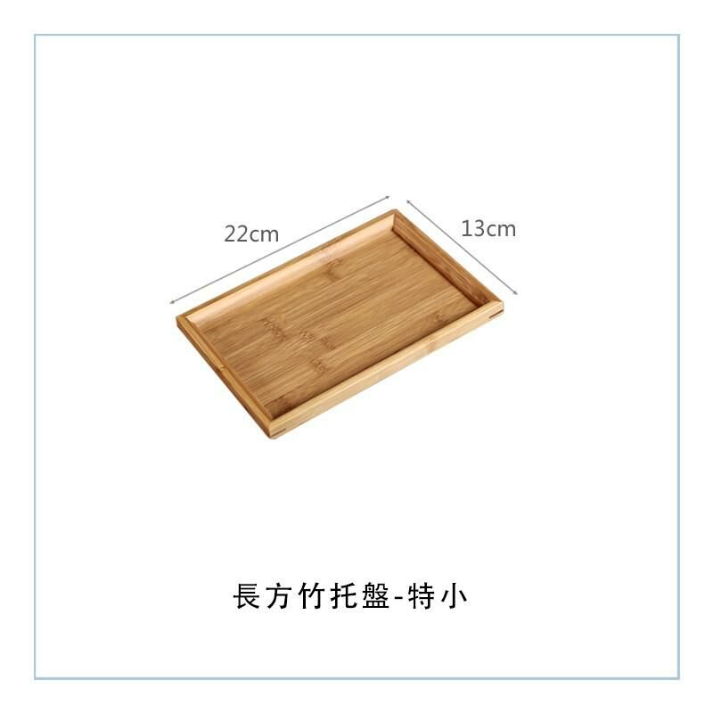 Hot selling sushi plate (rectangular bamboo tray-extra small 22x13cm)