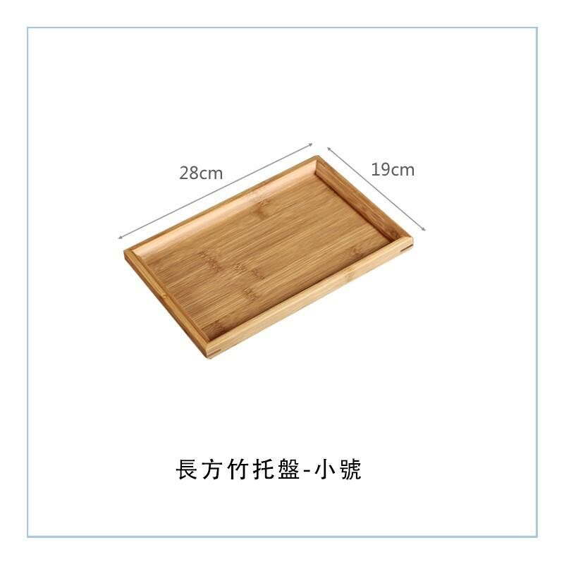 Hot selling sushi plate (rectangular bamboo tray-small size 28x19cm)
