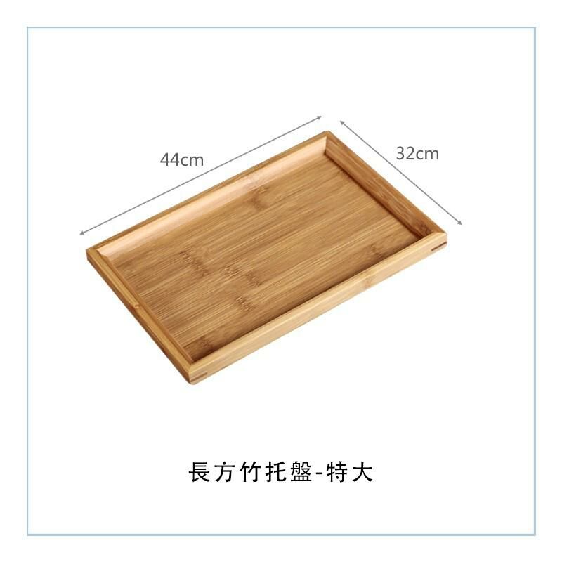Hot selling sushi plate (rectangular bamboo tray-extra large 44x32cm)