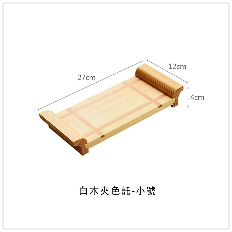 Hot selling sushi plate (small size 27x12x4cm)