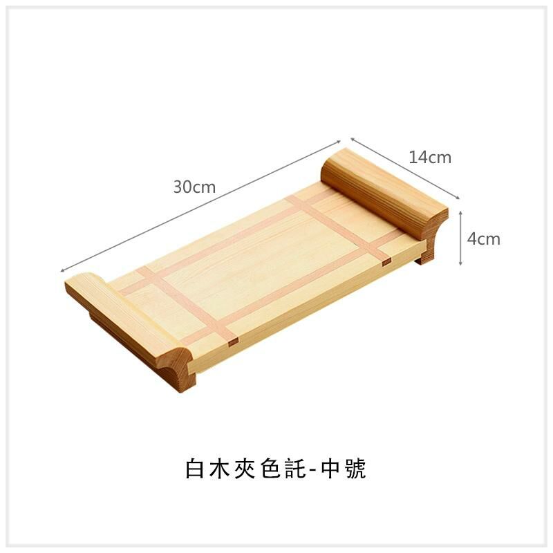 Hot selling sushi plate (medium size 30x14x4cm)