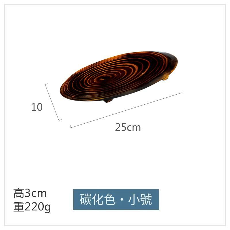 熱賣料理壽司板(碳化小號)