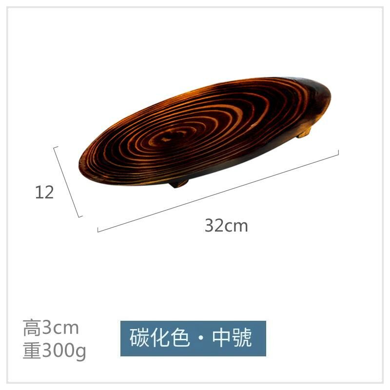 熱賣料理壽司板(碳化中號)