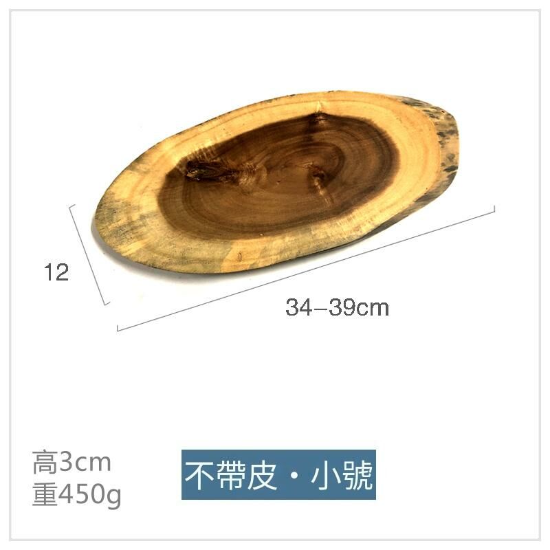 熱賣料理壽司板(不帶皮小號)