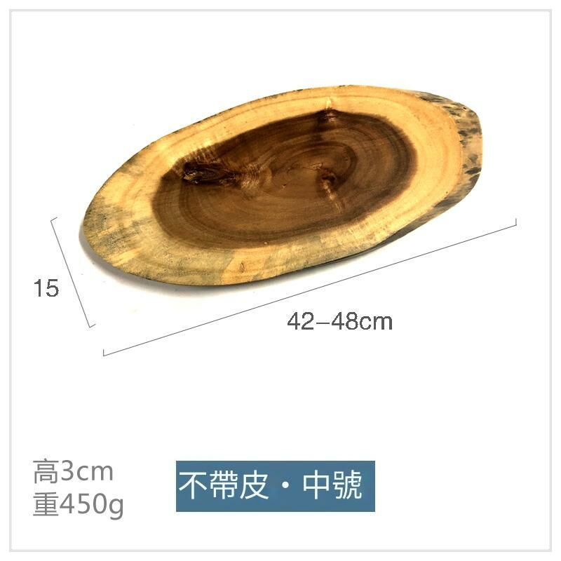熱賣料理壽司板(不帶皮中號)