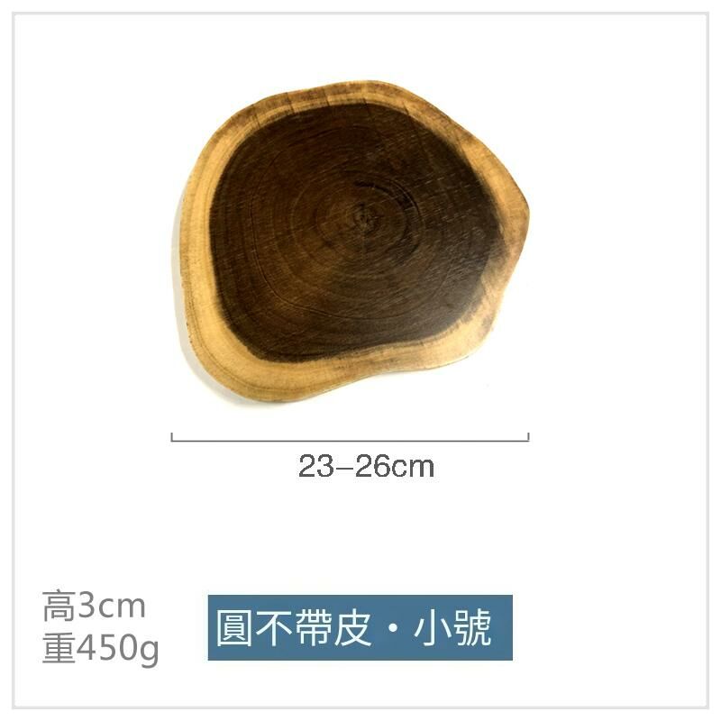 熱賣料理壽司板(圓不帶皮小號)