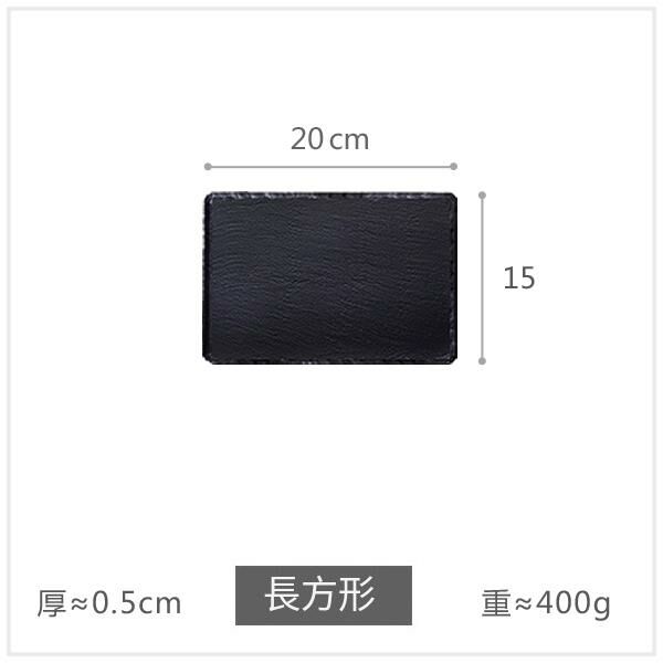 熱賣料理壽司板(長方形20x15cm)