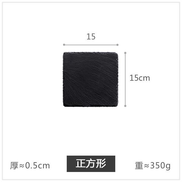 熱賣料理壽司板(正方形15cm)