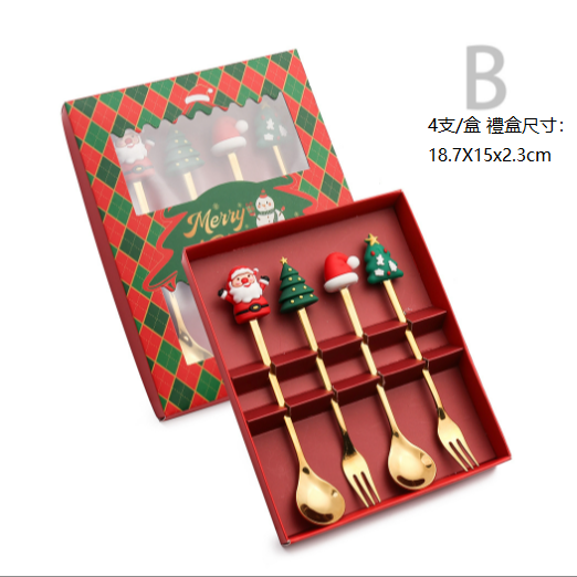Popular Q Christmas spoon and tableware set (B doll spoon and fork 4PCS-Christmas red box)