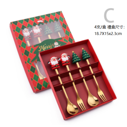 Popular Q Christmas spoon and tableware set (C doll spoon and fork 4PCS-Christmas red box)