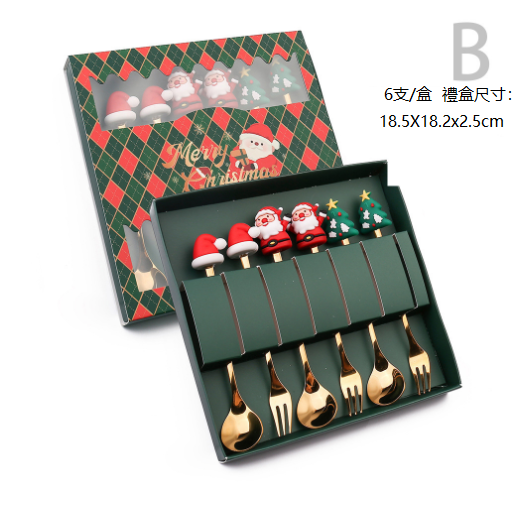 Popular Q Christmas Spoon and Tableware Set (B Doll Spoon and Fork 6PCS-Christmas Green Box)