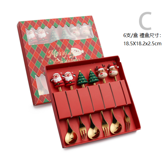 Popular Q Christmas spoon and tableware set (C doll spoon and fork 6PCS-Christmas red box)