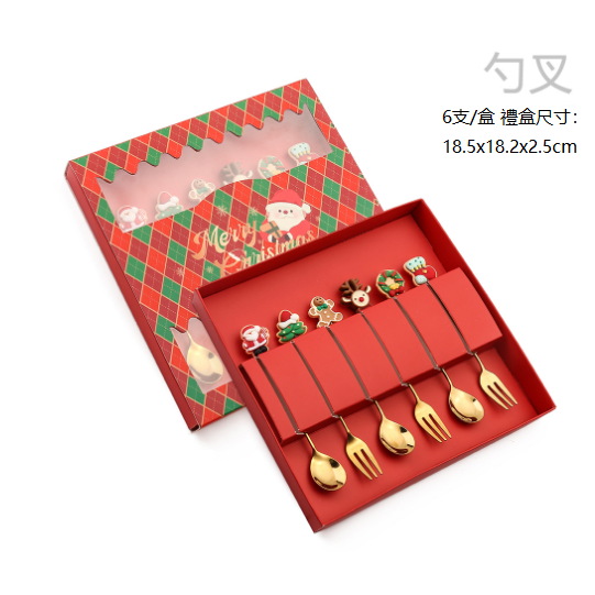 熱推Q聖誕節創意叉勺餐具套裝（金色勺叉禮盒六件套-紅盒）