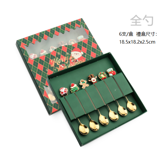 熱推Q聖誕節創意叉勺餐具套裝（金色勺禮盒六件套-綠盒）