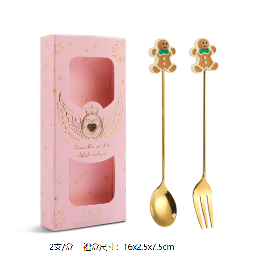 熱推Q聖誕節創意叉勺餐具套裝（薑餅金勺叉-粉盒兩件套）