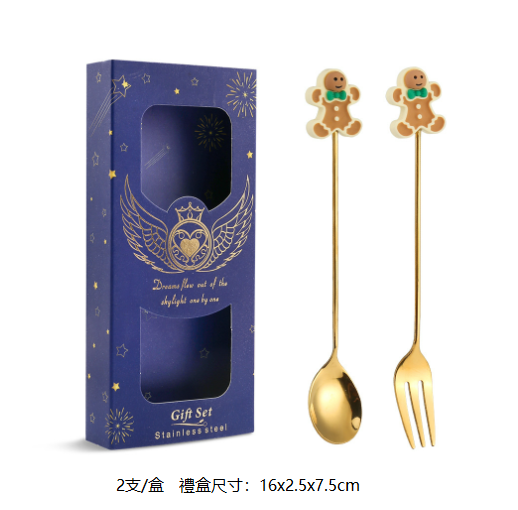 熱推Q聖誕節創意叉勺餐具套裝（薑餅金勺叉-藍盒兩件套）