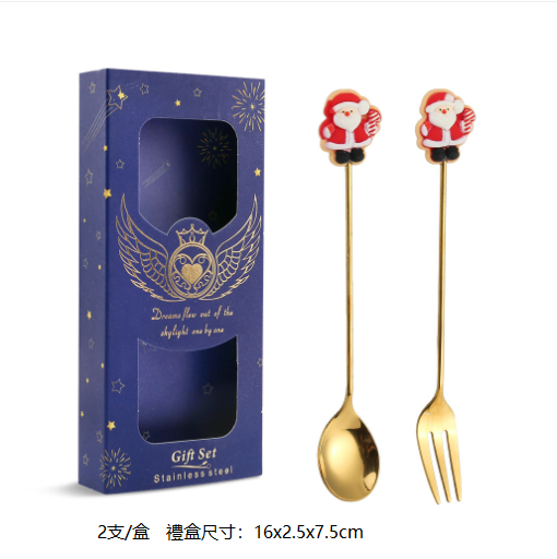 熱推Q聖誕節創意叉勺餐具套裝（老人金勺叉-藍盒兩件套）