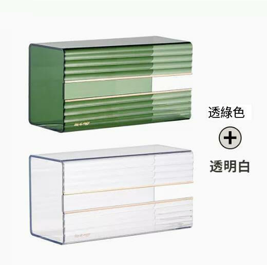 新款（透綠色+透明白）紙巾盒  