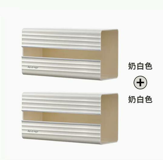 新款（奶白色【兩個裝】）紙巾盒  