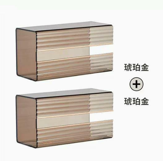 新款（琥珀金【兩個裝】）紙巾盒  