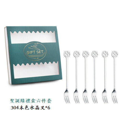 新款創意聖誕叉勺餐具套裝（水晶叉六支裝-本色）