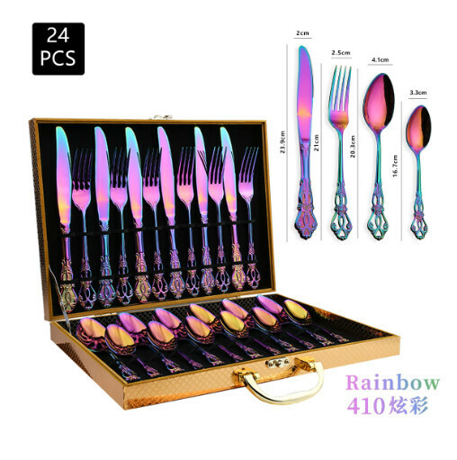 新款304不銹鋼刀叉勺餐具套裝（410皇庭炫彩-24件木盒裝）