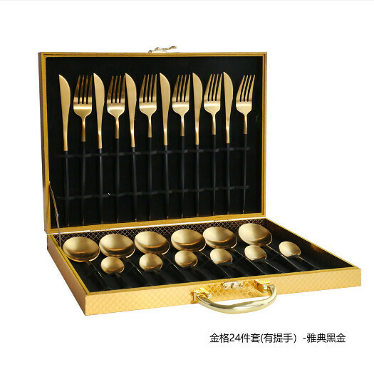 新款不銹鋼拉絲刀叉勺餐具套裝（黑金-24件套帶提手）
