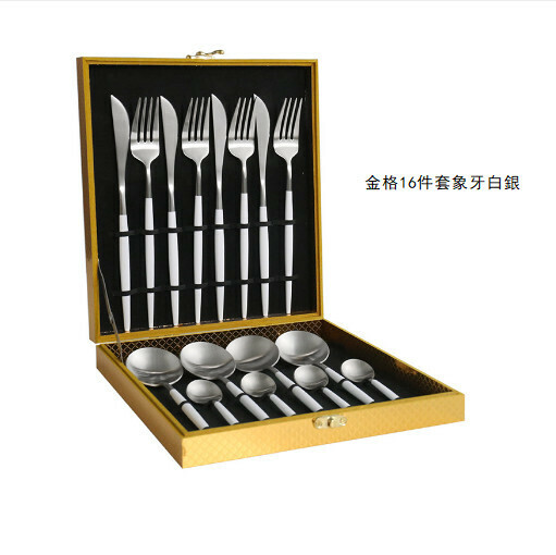 新款不銹鋼拉絲刀叉勺餐具套裝（白銀-16件套）