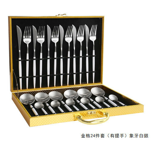 新款不銹鋼拉絲刀叉勺餐具套裝（白銀-24件套）