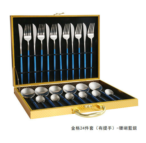 新款不銹鋼拉絲刀叉勺餐具套裝（藍銀-24件套帶提手）