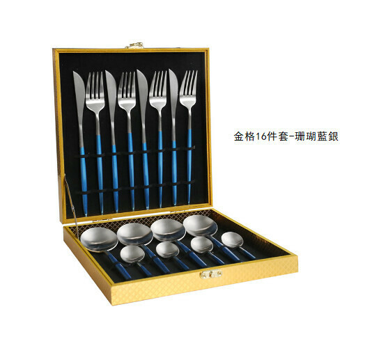 新款不銹鋼拉絲刀叉勺餐具套裝（藍銀-16件套）