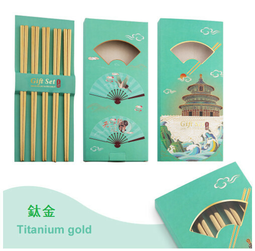 熱推304不銹鋼全方筷餐具套裝（鈦金國風盒五雙裝）