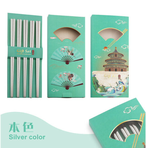 熱推304不銹鋼全方筷餐具套裝（本色國風盒五雙裝）