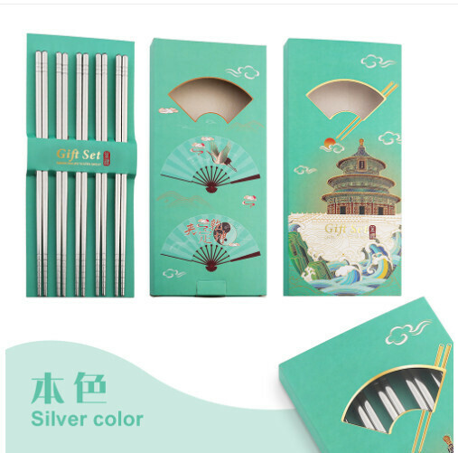 熱推不銹鋼方筷餐具套裝（23本色-國風五雙裝）