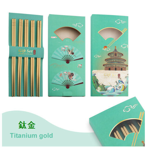熱推不銹鋼方筷餐具套裝（23鈦金-國風五雙裝）